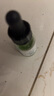 修麗可植萃舒緩修復精華露15mI*2色修精華護膚舒緩保濕修紅  曬單實(shí)拍圖