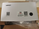 漢?。℉PRT）N41 熱敏打印機 USB 快遞電子面單打印機 熱敏標簽貼紙打印  快遞單條碼 一、二聯(lián)單均打印 曬單實(shí)拍圖