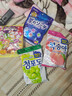 樂(lè )天青葡萄糖水蜜桃糖韓國進(jìn)口水果硬糖兒童糖果2袋裝休閑零食 曬單實(shí)拍圖