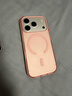 貝爾金（BELKIN）適用iphone17pro手機殼 蘋(píng)果17pro全包磁吸手機殼 粉色半透明手機保護套 曬單實(shí)拍圖