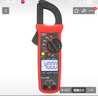 優(yōu)利德（UNI-T）UT202+ 數字鉗型萬(wàn)用表 交流鉗形表鉗表電流表電工多用表家用 曬單實(shí)拍圖