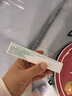 【原研】百多邦 莫匹羅星軟膏2%*15g  膿皰病癤腫毛囊炎濕疹 中美史克 曬單實(shí)拍圖