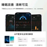 聲闊SleepA30睡眠耳機(jī)深睡艙藍(lán)牙耳機(jī)睡覺不壓耳無線降噪隔音耳塞助眠隱形小巧適用蘋果華為小米白色 曬單實(shí)拍圖