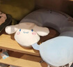 名創(chuàng  )優(yōu)品（MINISO）大耳狗U型枕 記憶棉辦公室午睡枕旅行頸枕午休枕汽車(chē)頭靠枕 曬單實(shí)拍圖