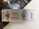蒙?！拘迈r日期】特侖蘇純牛奶250ml*16盒 家庭早餐 中秋送禮盒裝  曬單實(shí)拍圖