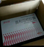 舒爾佳 奧利司他膠囊60mg*24粒 減脂減重 減肥藥 塑身排油瘦身 治療肥胖 曬單實(shí)拍圖