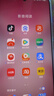 VIVO X200 Pro 16GB+512GB 天璣9400 店內選購】 24期 免息 2025新品Y300 Pro+ 7300mAh超薄藍海電池 微粉12GB+512GB 官方標配 曬單實(shí)拍圖