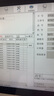 斯泰克（stiger）適用于蘋果華為無線鼠標(biāo)藍(lán)牙MateBookPadPro筆記本平板臺式電腦辦公無噪音便攜可充電MacBookPro  曬單實(shí)拍圖