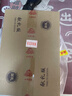 古井貢酒 年份原漿獻禮 濃香型白酒 50度 500ml*6瓶 整箱裝 曬單實(shí)拍圖