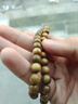 迎胤國正宗綠檀木手串佛珠文玩精工檀香木佛珠念珠單圈文玩男女款 曬單實(shí)拍圖