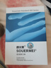 舒爾美  醫用彈力襪男女通用靜脈曲張 二級壓力中筒襪 膚色露趾 M 曬單實(shí)拍圖