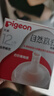 貝親（Pigeon）離乳奶嘴 寬口徑奶嘴自然離乳斷奶吸嘴 奶瓶配件原裝 12個(gè)月以上 1只裝 曬單實(shí)拍圖