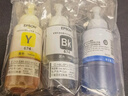 愛普生原裝674墨水適用于 L805 L801 L1800 L850 L810打印機(jī) 六色套裝六支裝 曬單實(shí)拍圖