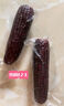 京鮮生山東黑玉米 3.6斤(180g*10根)非轉基因真空包裝低脂早餐 源頭直發(fā) 曬單實(shí)拍圖