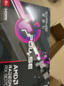 藍寶石（Sapphire）AMD RADEON RX 7800XT/9070GRE 黑神話(huà)悟空臺式機獨立游戲電競高性能顯卡 RX 9070 GRE 12G 合金脈動(dòng) 曬單實(shí)拍圖