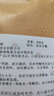 京鮮生 云南甜酸角 凈重200g 生鮮水果源頭直發(fā)包郵 曬單實(shí)拍圖