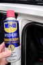 WD-40矽質(zhì)潤滑劑wd40汽車(chē)窗潤滑橡膠套膠條養保護發(fā)動(dòng)機異響皮帶消音劑 曬單實(shí)拍圖