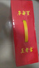 王老吉涼茶310ml*12罐禮盒天然植物飲料清爽解辣新老包裝【張凌赫同款】 曬單實(shí)拍圖