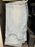 Levi's李維斯冰酷系列502修身男士牛仔褲修飾腿型潮流 曬單實(shí)拍圖