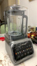西屋（Westinghouse）無刷破壁機變頻降噪1.5L加熱全自動榨汁機鈦涂層防糊柔音觸控彩屏輔食機 WPB15J37-W 曬單實拍圖