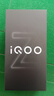 vivo iQOO Z10 Turbo Pro 12GB+512GB 云海白 第四代驍龍8s 120W超快閃充 電競手機 國家補貼 曬單實(shí)拍圖