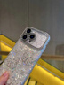 五鼠 FIVEMICE珍珠蝴蝶適用蘋(píng)果17promax手機殼iphone17新款水鉆鏡頭膜16plus氣囊防摔相機按鍵全包15女高級外殼 【白色珍珠蝴蝶】全包輕奢高光水鉆 iPhone 17 Pro  曬單實(shí)拍圖