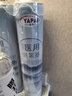 玉蘭油（OLAY）全新水光小白瓶面膜20片補水美白去黃提亮膚色改善暗沉生日禮物女 曬單實(shí)拍圖