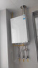 美的（Midea）【一級能效無(wú)冷凝M10S Max】16升燃氣熱水器天然氣【增壓無(wú)冷感7A一級恒溫一級靜音】國補20% 曬單實(shí)拍圖