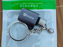 畢亞茲 【包郵】Type-C轉接頭 USB3.2/3.0安卓手機OTG數據轉換頭線(xiàn) 蘋(píng)果16/15華為平板U盤(pán)讀卡器鍵鼠車(chē)載 曬單實(shí)拍圖