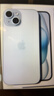 Apple/蘋(píng)果 iPhone 15 (A3092) 256GB 藍色 支持移動(dòng)聯(lián)通電信5G 雙卡雙待手機 曬單實(shí)拍圖