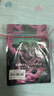 FAN BEAUTY DIARY范冰冰同款面膜組合 海葡萄2片+龍血2片+睡美人2片 補水保濕舒緩 曬單實(shí)拍圖