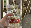 五糧液 普五八代  2022-25年 濃香型白酒 52度 500ml 單瓶【名酒鑒真】 曬單實(shí)拍圖