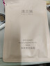 澳蘭黛（AOCILENDA）準孕婦面膜深層補水保濕肌膚女士燕窩瑩潤可用輕薄服帖秋冬情人節 燕窩瑩潤面膜1盒【10片裝】 曬單實(shí)拍圖