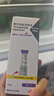 【原研進(jìn)口】穆峰達 替爾泊肽注射液  2.4ml:10mg*1支  曬單實(shí)拍圖