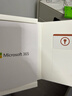 微軟（Microsoft）365 個(gè)人盒裝版 1年訂閱 正版Office Word/Excel/PPT 支持5臺設備 曬單實(shí)拍圖