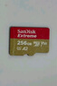 閃迪（SanDisk）512GB TF（MicroSD）內(nèi)存卡 A1 U1 C10 至尊高速移動(dòng)版存儲(chǔ)卡 讀速150MB/s 手機(jī)平板游戲機(jī)內(nèi)存卡 曬單實(shí)拍圖