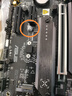 華碩【主板cpu套裝】華碩B760M II 重炮手2代主板+英特爾(intel)i5 14600K CPU 主板+CPU套裝 曬單實(shí)拍圖
