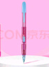 派通（Pentel）0.5mm側按式活動(dòng)鉛筆 學(xué)生繪畫(huà)自動(dòng)鉛筆帶橡皮PD105C撞色限量款 藍粉色 曬單實(shí)拍圖