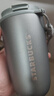 星巴克（Starbucks）保溫保冷杯灰色款不銹鋼桌面杯咖啡杯400ml男女士生日禮物 曬單實(shí)拍圖