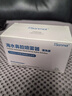 朔茂（sonmol）洗鼻器 兒童電動(dòng)噴霧生理海鹽水霧化鼻炎鼻腔沖洗器 MFNI-03EB 曬單實(shí)拍圖