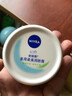 妮維雅（NIVEA）多用柔美潤膚霜面霜身體乳護手霜大白罐補水保濕滋潤防干燥男女 柔美潤膚霜100ml*1瓶 曬單實(shí)拍圖