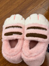 妙奕嘉貓爪棉鞋棉拖鞋女男居家室內拖鞋情侶拖鞋秋冬季防滑棉拖鞋包跟款 貓爪棉鞋【粉色-女款】38-39（適合37-38腳） 曬單實(shí)拍圖