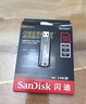 閃迪（SanDisk）64GB USB3.2 U盤(pán) CZ550黑色 讀速100MB/s 安全加密 數據恢復 學(xué)習辦公電腦車(chē)載 高速大容量?jì)?yōu)盤(pán) 曬單實(shí)拍圖