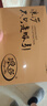 浪莎（LangSha）【32S精梳純棉】男士?jì)妊澞?條5A抑菌商務(wù)內褲純棉三角短褲男 （線(xiàn)條款）麻灰+藏青+灰藍+中藍 3XL 曬單實(shí)拍圖