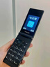 飛利浦（PHILIPS）E6515Plus老年人手機(jī)超長(zhǎng)待機(jī)翻蓋老人機(jī)4G全網(wǎng)通大字大聲音大按鍵學(xué)生雙屏老人專(zhuān)用功能機(jī) 星空黑 曬單實(shí)拍圖