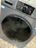 海爾滾筒洗衣機(jī)帶烘干洗烘一體機(jī)10公斤全自動(dòng)一級(jí)能效直驅(qū)變頻國家補(bǔ)貼20% 智能除菌螨 以舊換新 洗烘一體+澎湃沖浪洗+6維減震+AI動(dòng)平衡+自清潔 曬單實(shí)拍圖