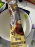 舊街場(chǎng)（OLDTOWN）白咖啡馬來(lái)西亞原裝進(jìn)口三合一速溶咖啡粉休閑沖飲袋裝38條 原味35gx38條（26年6月后 曬單實(shí)拍圖