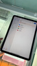 蘋(píng)果【現貨速發(fā)】蘋(píng)果 iPad Air 6 M2芯片 2024年新款平板電腦 11英寸 紫色 256G wifi版 配件禮包+店保2年 曬單實(shí)拍圖