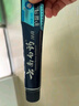 云南白藥高端系列口腔護理牙膏 清新口氣潔齒護齦 緩解口腔問(wèn)題牙膏135g 曬單實(shí)拍圖