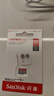 閃迪（SanDisk）256GB TF（MicroSD）內存卡 A1 U1 C10 至尊高速移動(dòng)版存儲卡 讀速150MB/s 手機平板游戲機內存卡 曬單實(shí)拍圖